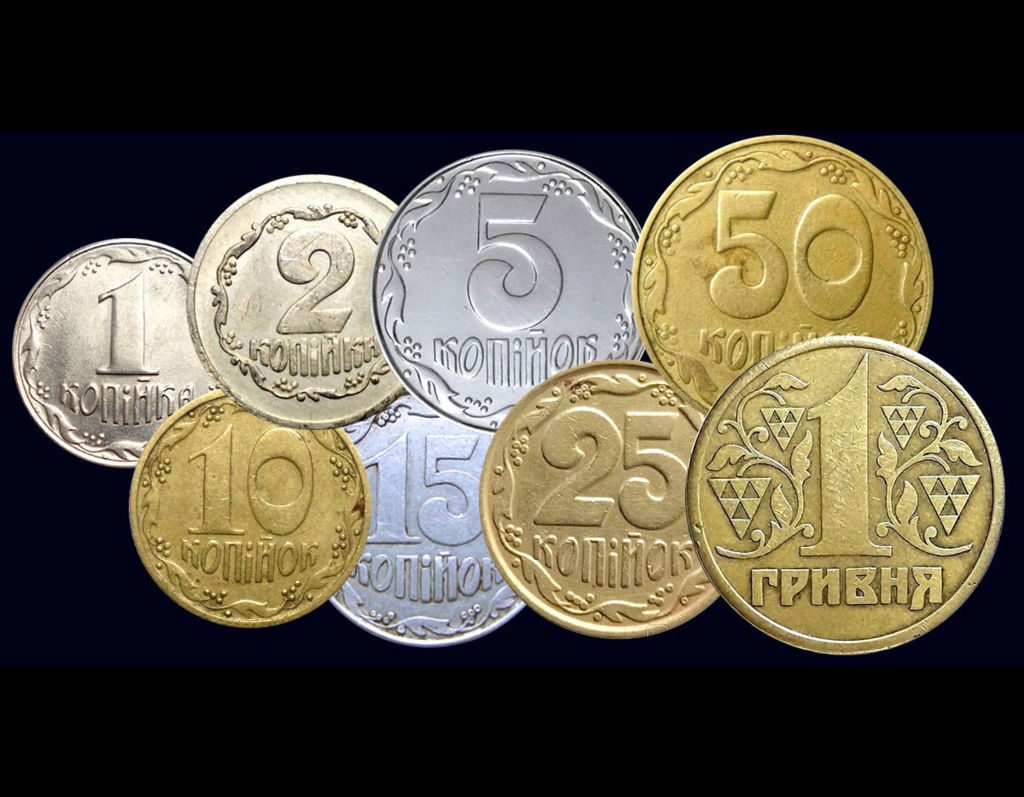 Найдорожчі монети України