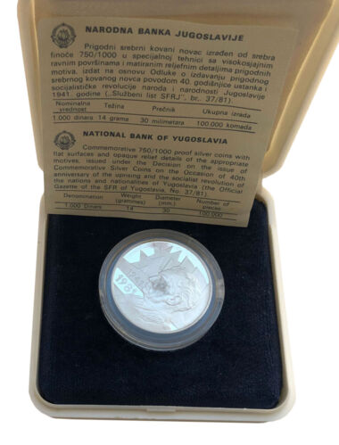 1000 динарів 1981 року, Йосип Броз Тіто, Югославія, Proof в Києві ...