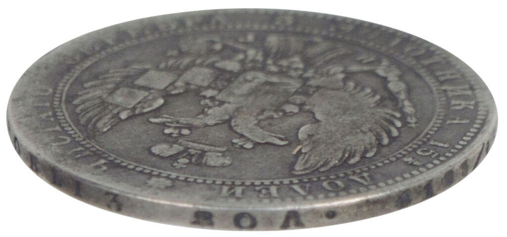 3/4 рубля 5 злотих 1834 року «НГ» (для Польщі) Микола I VF 92160 в