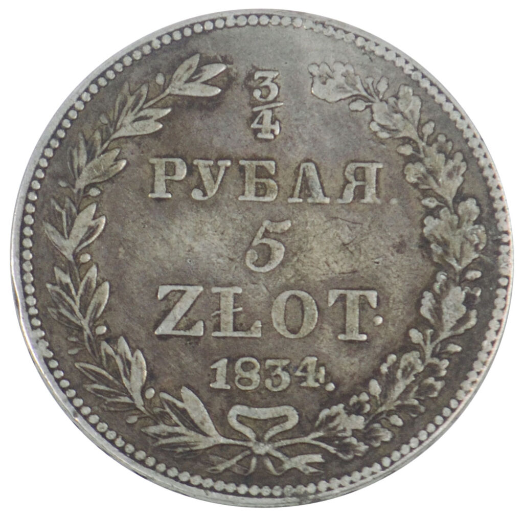c4934ce351326e82cf51beacfa3643