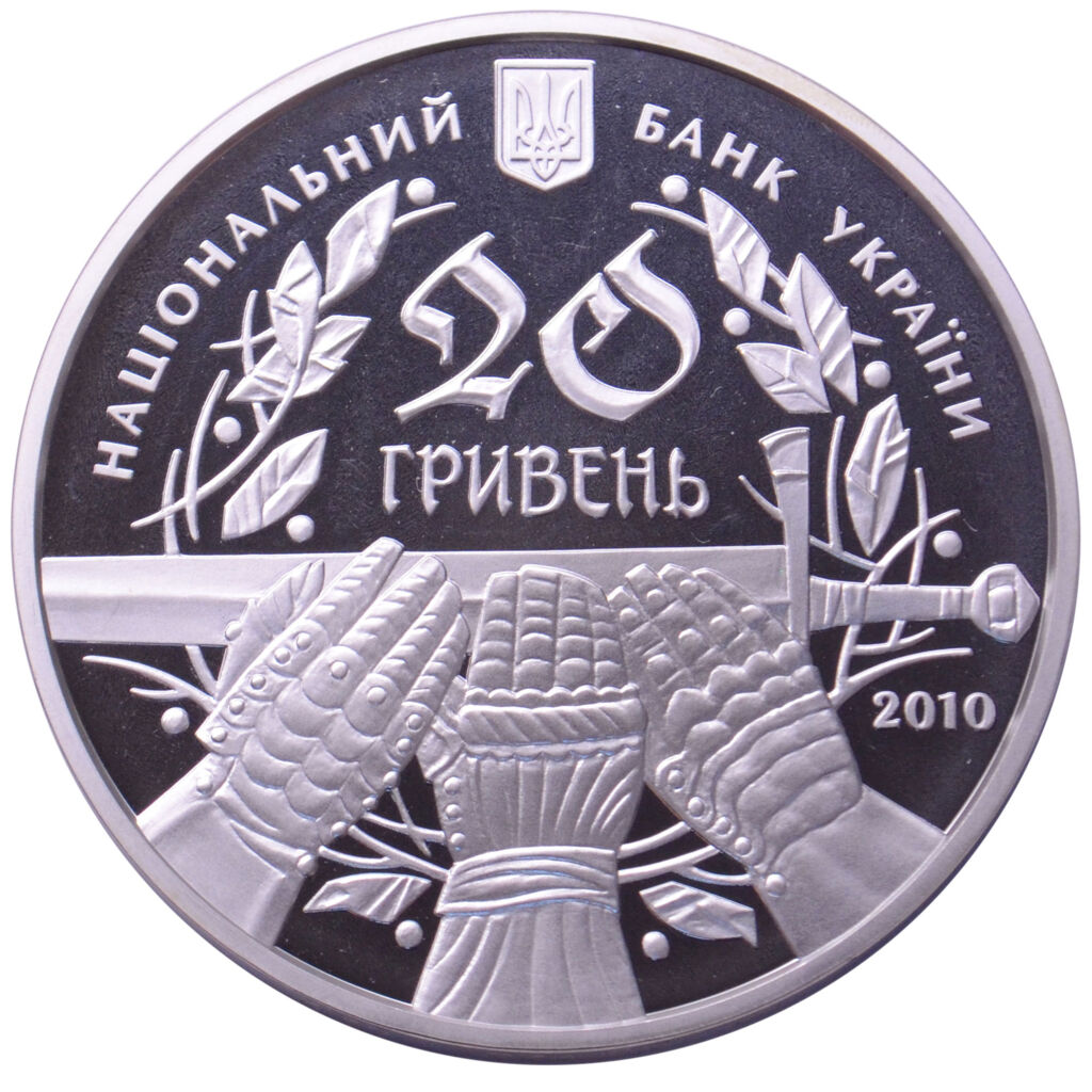 20 гривен 2010 год «600-летия Грюнвальдской битвы» XF 96011 в