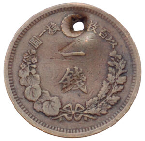 1 сен 1873-1888 года Япония G 102258 в Киеве: купить в Украине